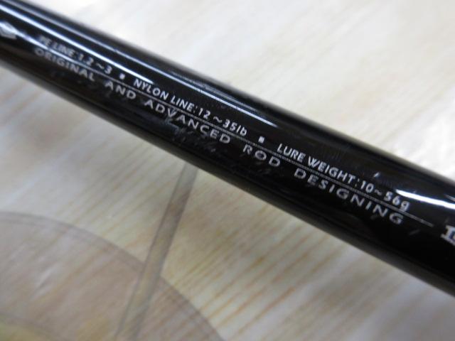 ラグゼダイダラ B88XH