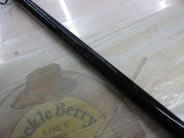 ラグゼダイダラ B88XH