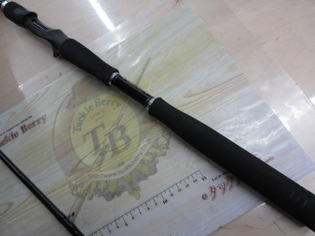 ラグゼダイダラ B88XH