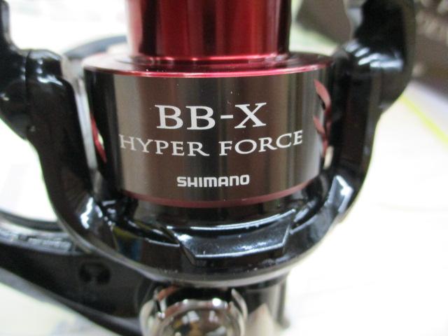 20BB-Xハイパーフォース C2000DXXG