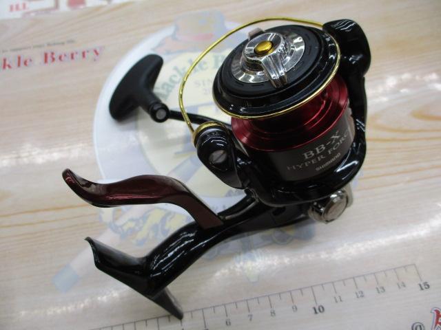 20BB-Xハイパーフォース C2000DXXG