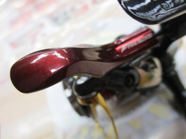 20BB-Xハイパーフォース C2000DXXG