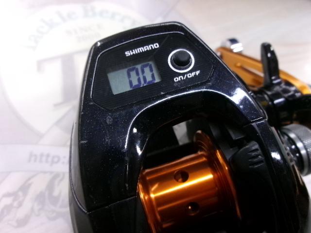 17バルケッタBB 300HG