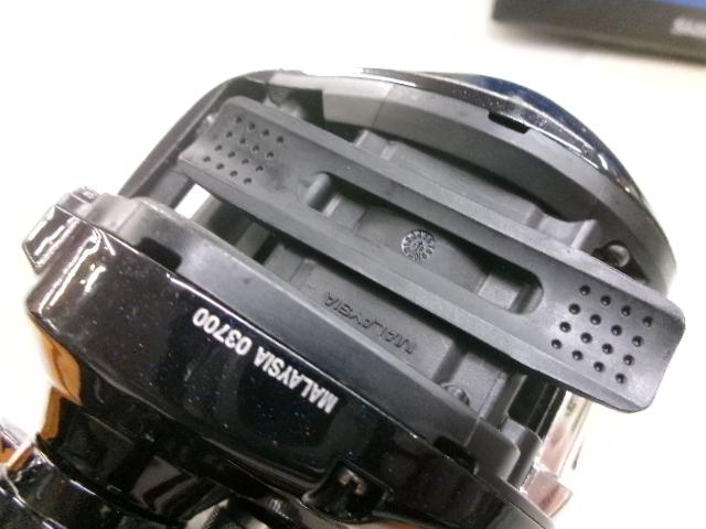 17バルケッタBB 300HG