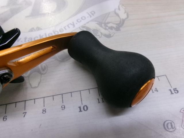 17バルケッタBB 300HG