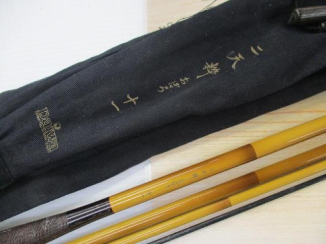 二天粋 おぼろ 11