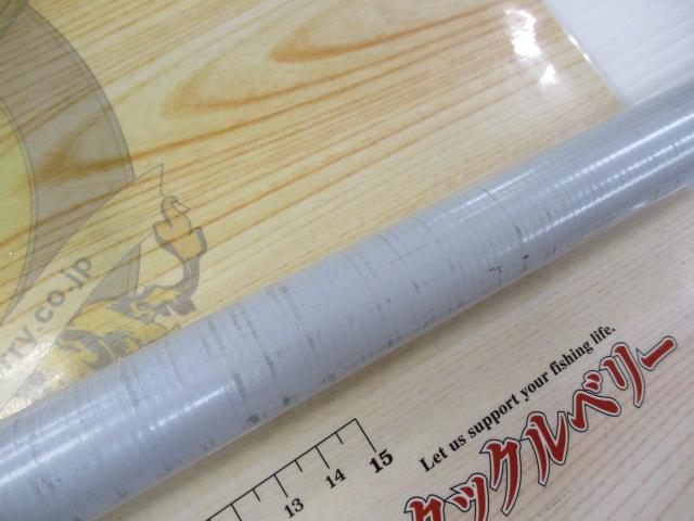 がま鮎メジャー モデルX引抜早瀬95