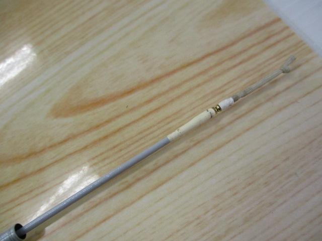 がま鮎メジャー モデルX引抜早瀬95