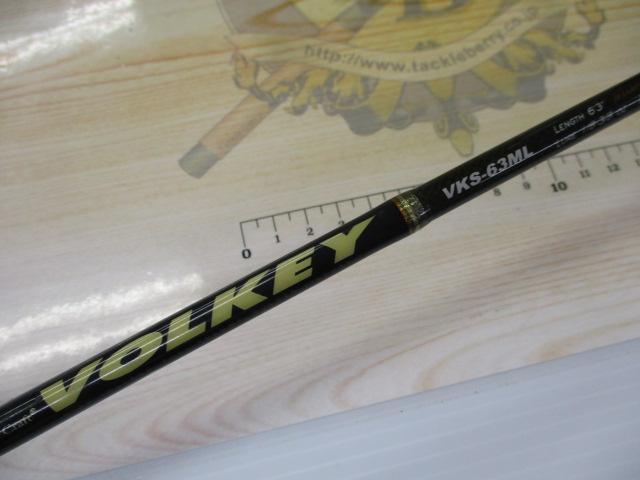 ヴォルキー VKS-63ML