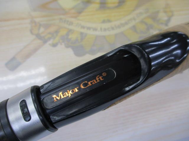 ヴォルキー VKS-63ML