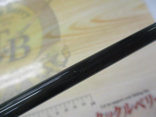 ヴォルキー VKS-63ML