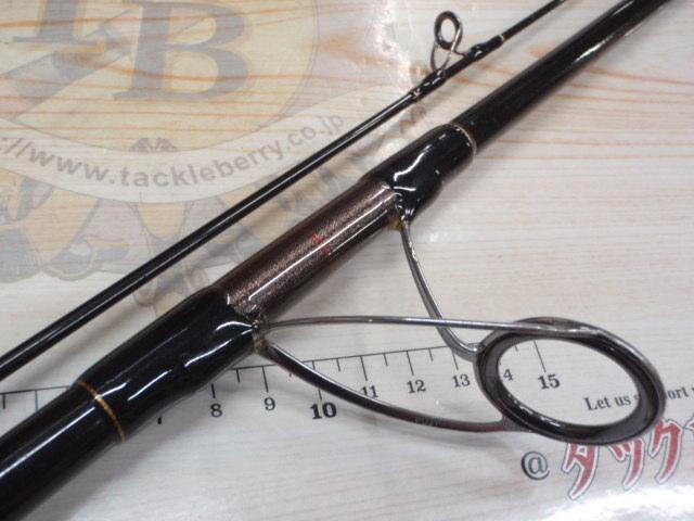 パワーマスター PWM90MK