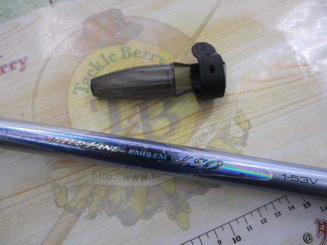 HXILエンブレムISO 1-53V