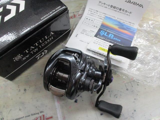 20タトゥーラ SV TW 103XH