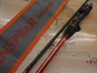 オーシャンスピア OSP-SG50C