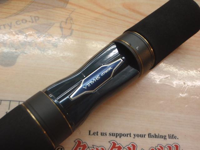 22ワールドシャウラエクステンションバット C ブルー