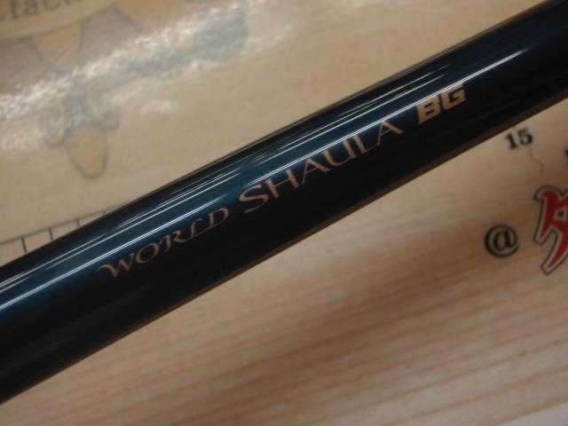 22ワールドシャウラエクステンションバット C ブルー