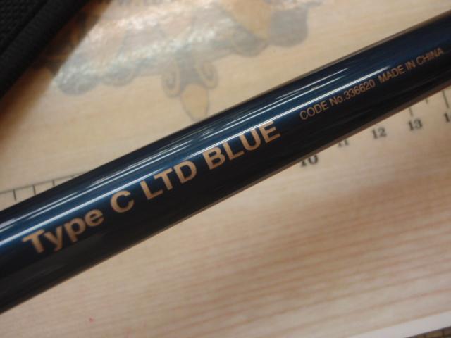 22ワールドシャウラエクステンションバット C ブルー