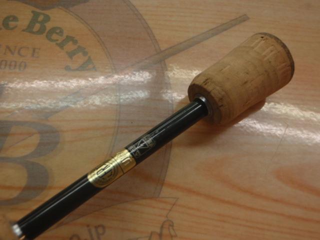 21カーディフAX S60SUL-FF