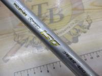 プロステージスピード磯3-450