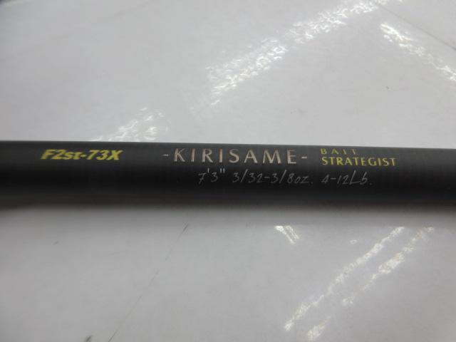 デストロイヤー F2st-73X(5D)