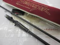 デストロイヤー F7・1/2-711X(5D)