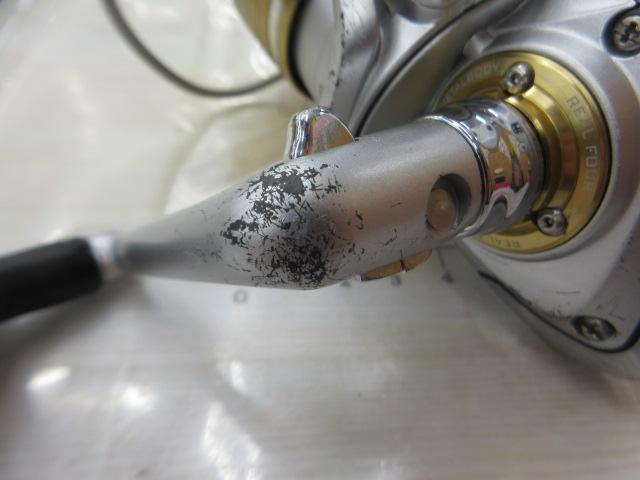 13トライソ 2500H-LBD