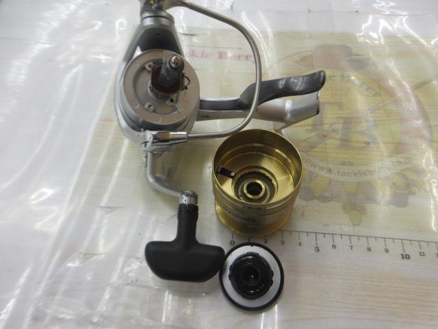 13トライソ 2500H-LBD