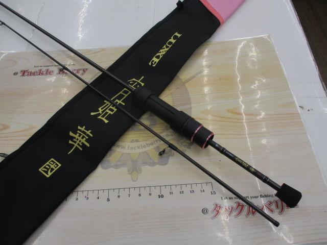 ラグゼ宵姫 華 弐 S54AL-solid