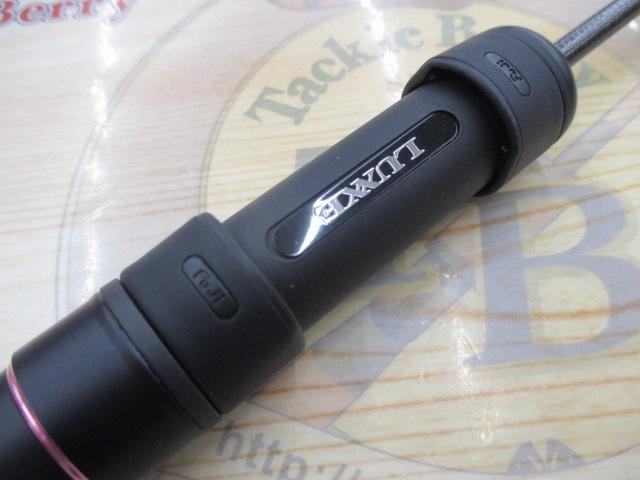 ラグゼ宵姫 華 弐 S54AL-solid