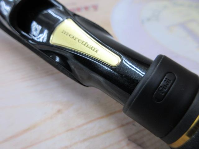 モアザンEX AGS87LML