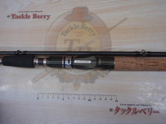 ビーキャス 106MH