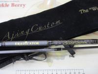 エラディケーター EAS-72MHS-TKR アジングカスタム