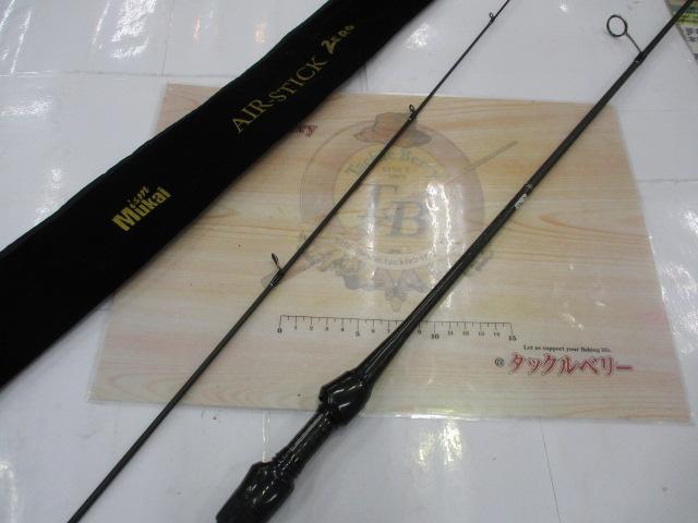 エアースティックゼロASZ-1572UL-Sマットブラック