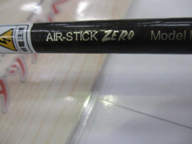 エアースティックゼロASZ-1572UL-Sマットブラック