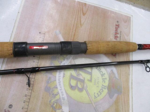 メガシューターSX1002