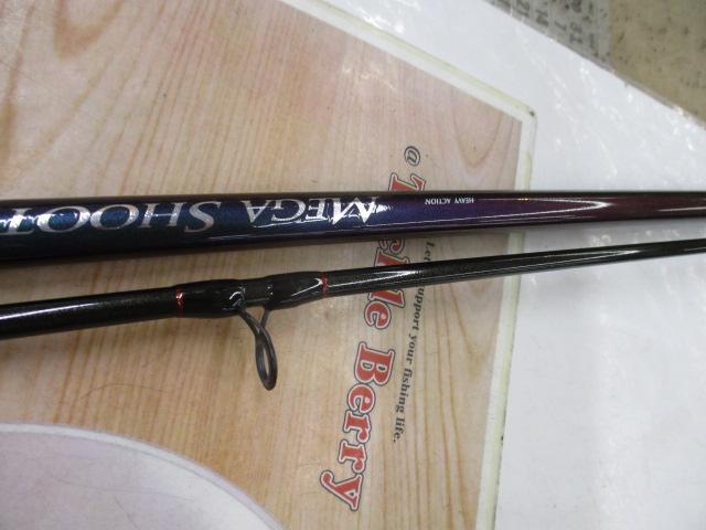 メガシューターSX1002