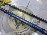 16コルトスナイパーBB S906M