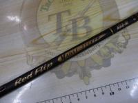 レッドフリップ マダイジガー RF752S-ML