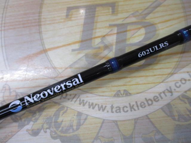 ネオバーサル 602ULRS