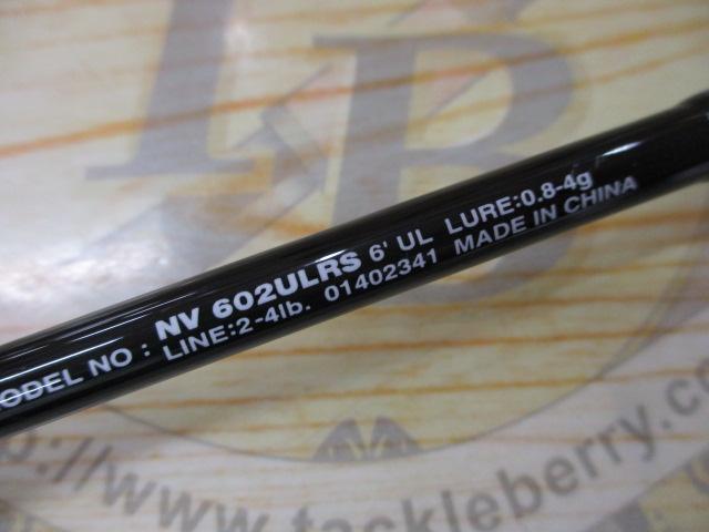 ネオバーサル 602ULRS