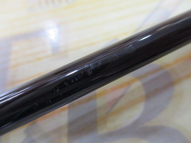 ネオバーサル 602ULRS