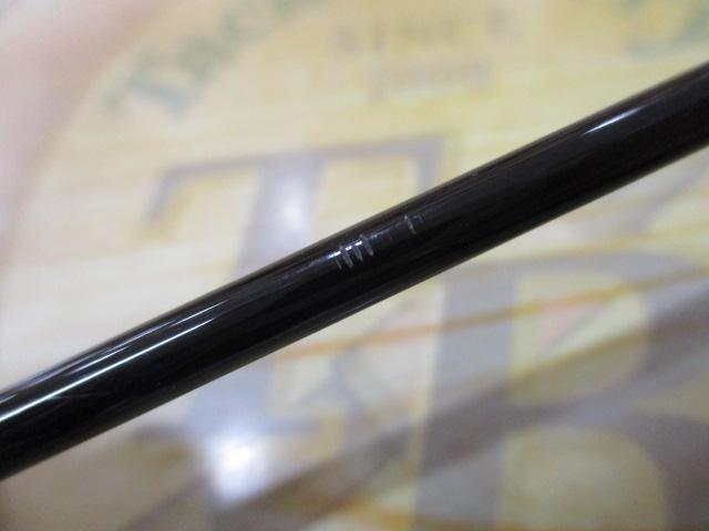 ネオバーサル 602ULRS