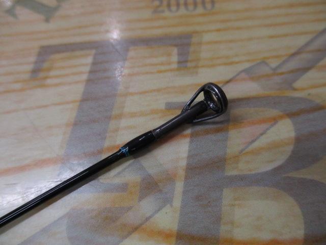 ネオバーサル 602ULRS