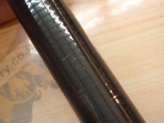 ホリデー小継HG 硬調 53