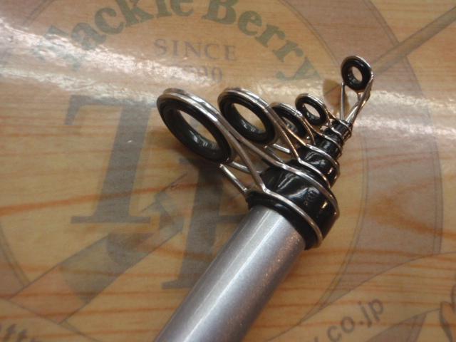 サーフパワーT 15-300R