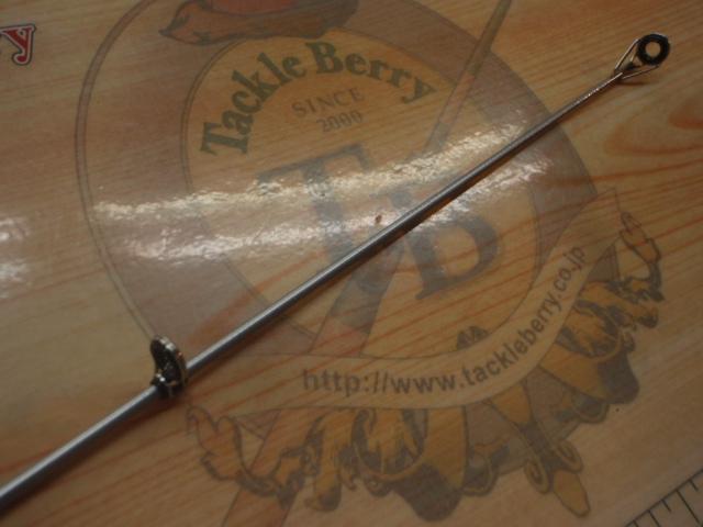 サーフパワーT 15-300R