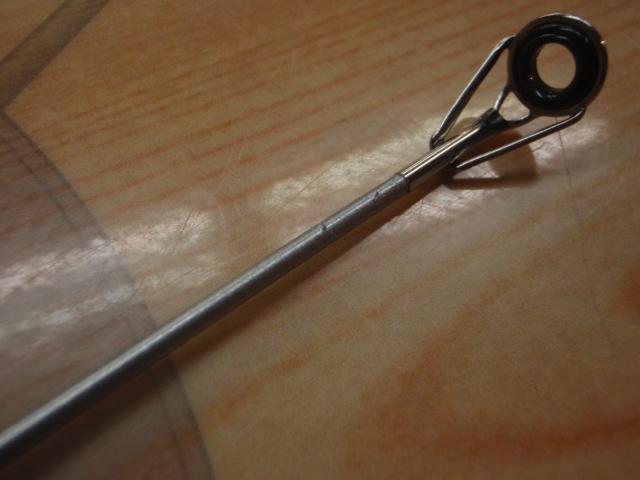 サーフパワーT 15-300R