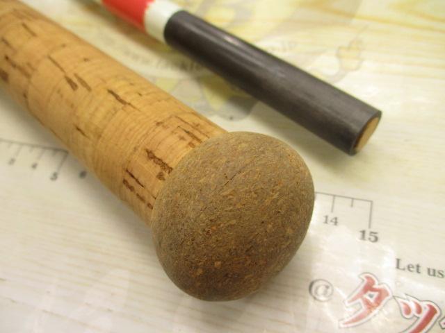 ウィードベッドモンスター 72L クリーク