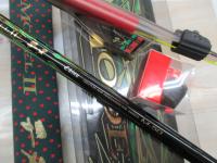 がま磯マスターモデルⅡチヌ M-50